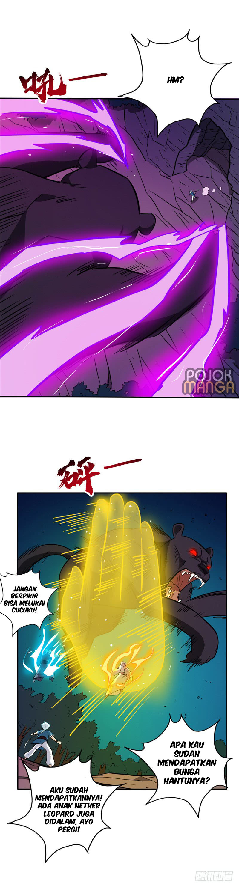 Supreme Godly System Chapter 38 Gambar 6